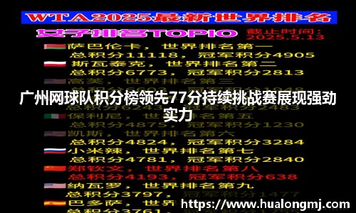 必一APP