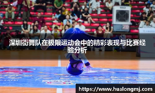 必一APP