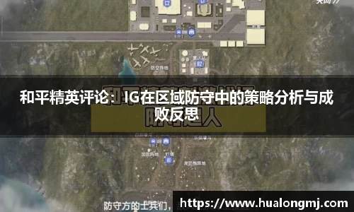 必一首页