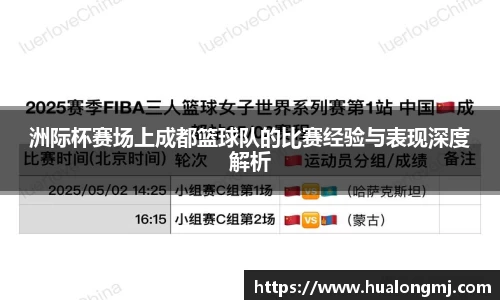 必一首页