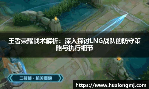 必一APP