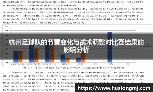 必一APP