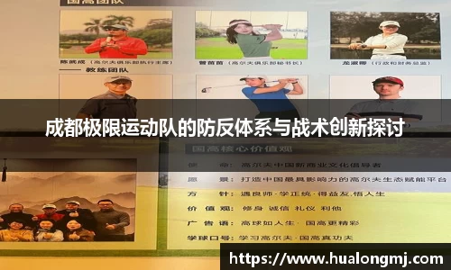 必一首页