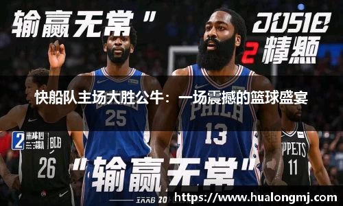 必一首页