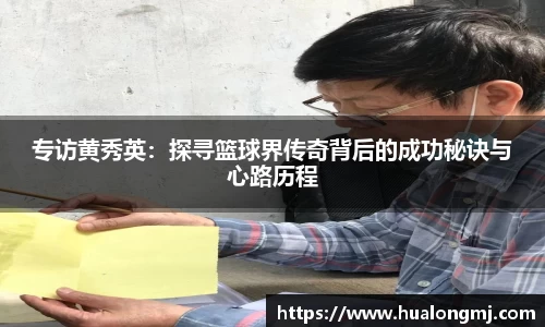 必一首页