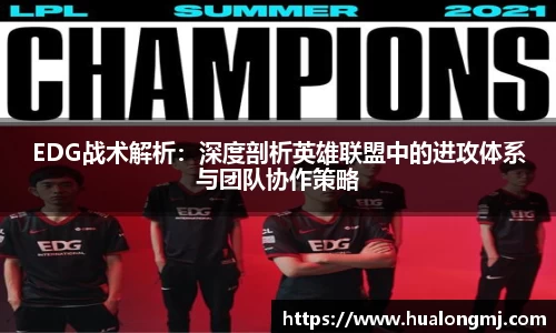 必一