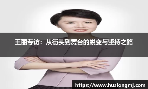 必一APP
