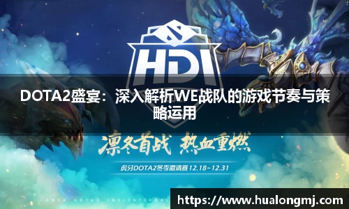 必一首页