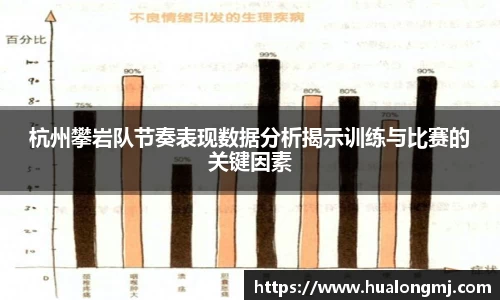 必一首页