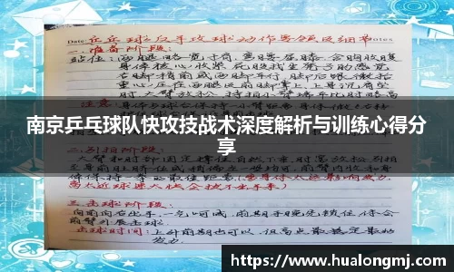 必一首页