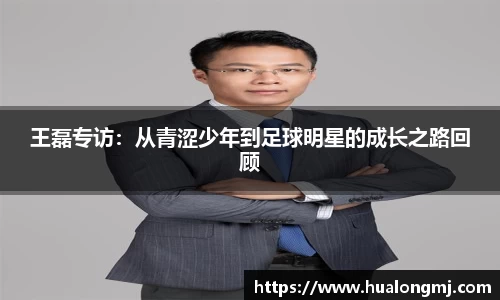 必一首页