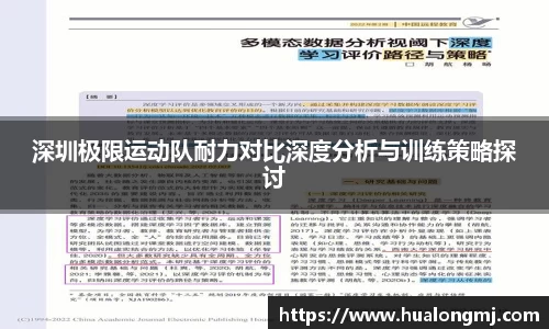 必一首页