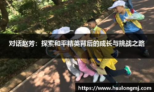 必一首页