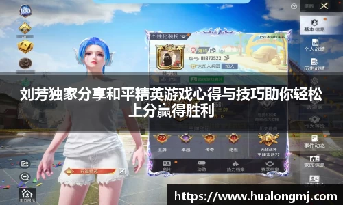 必一