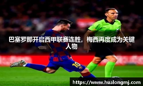 必一首页