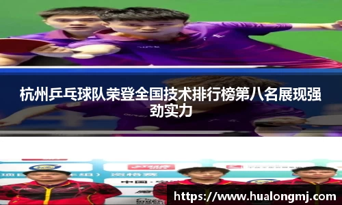 必一首页