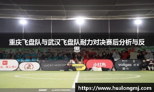 必一