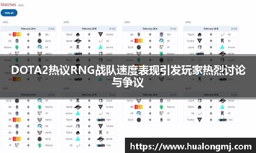 必一APP