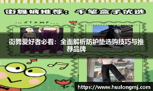必一APP