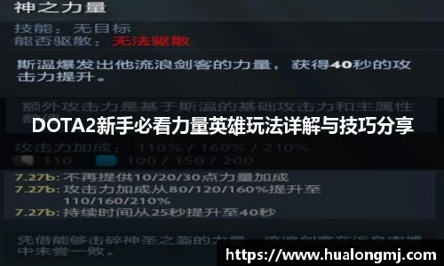 必一