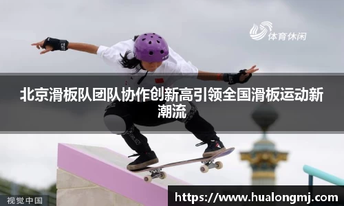 必一官网
