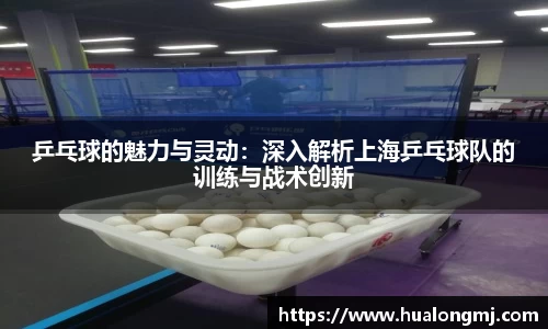 必一首页