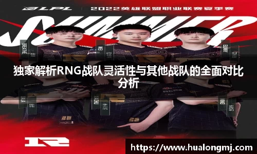 必一APP