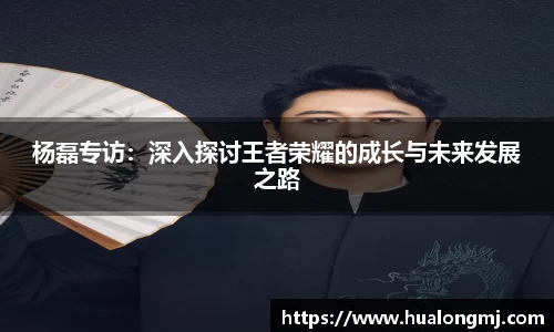 必一