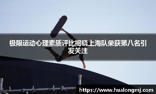 必一APP
