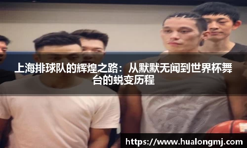 必一首页