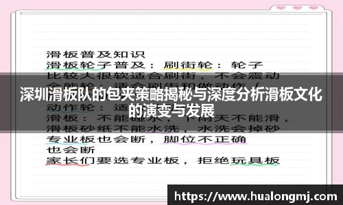 必一