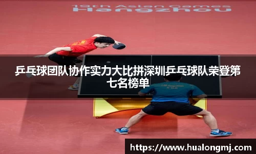 必一APP