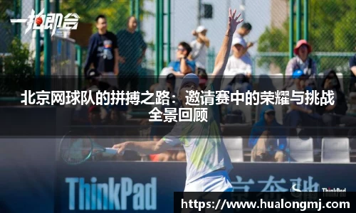 必一首页