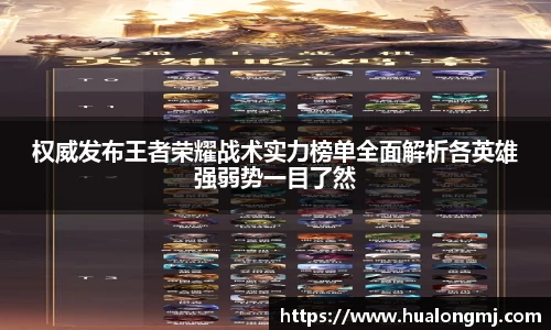 必一APP