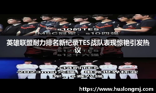 必一