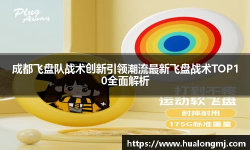 必一APP