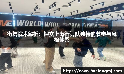 必一首页