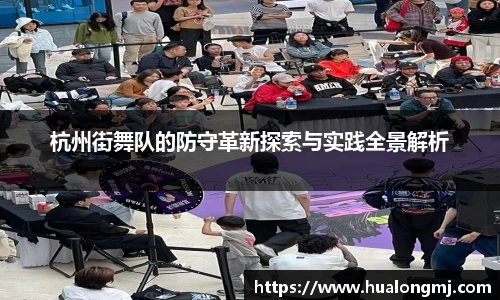 必一APP
