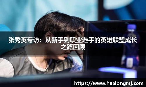 必一首页