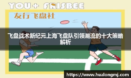 必一APP