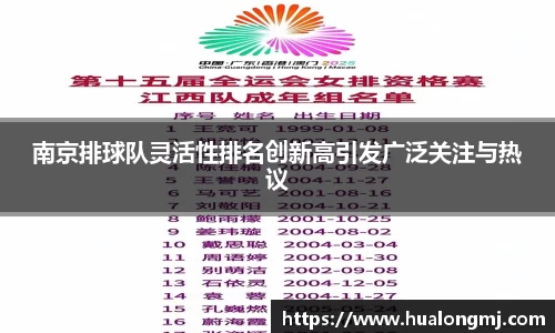 必一官网