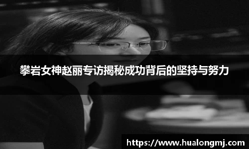 必一官网