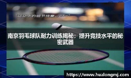 必一首页