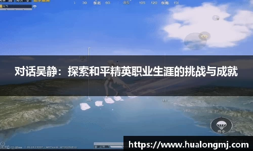 必一APP