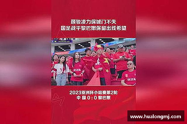 关于必一